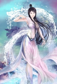 武蕩穹蒼