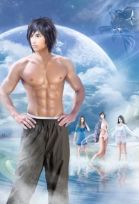 重生之無敵神尊