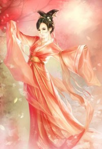 封仙