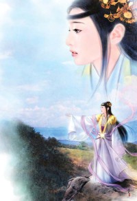 非我傾城：獨寵太子妃