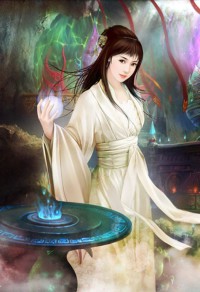 沦为公车